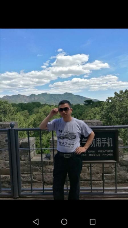 天天心情好的第二张照片--承德认干亲服务网